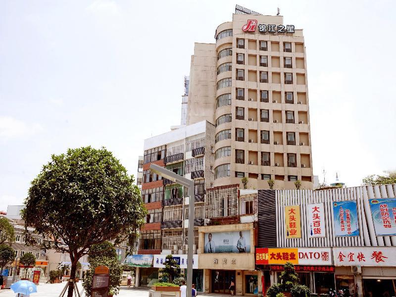 锦江之星安庆人民路步行街酒店 外观 照片