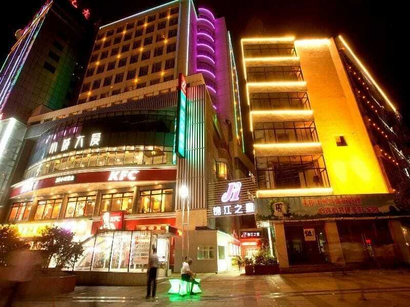 锦江之星安庆人民路步行街酒店 外观 照片